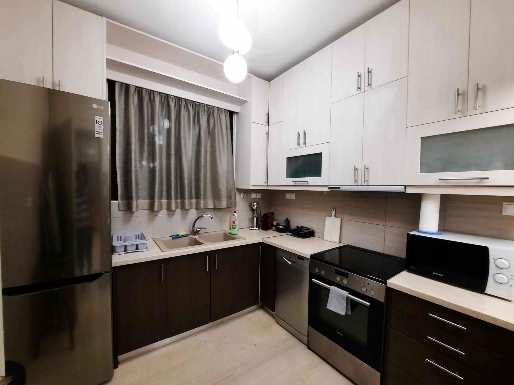 Cozy Flat Near The Center Appartement *